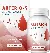 Arterio-9