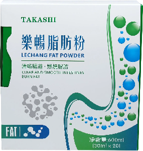 Wise Drink