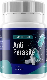 Anti Parasite