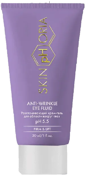 Anti Wrinkle Eye Fluid