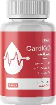 CardiGO