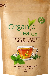 Organic TeaTox Parasites