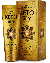KetoSlim Cream