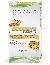 GoodBye Carbs in capsules