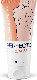 Perfecto Cream