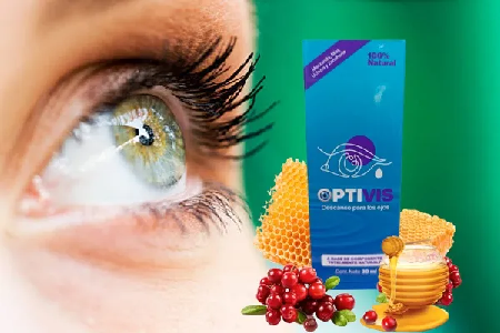 Optivis #1