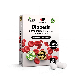 Diabetin capsules