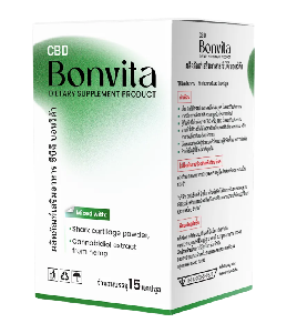 Bonvita #2