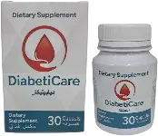 DiabetiCare