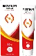 Biofreeze