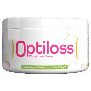 Optiloss Cream #4