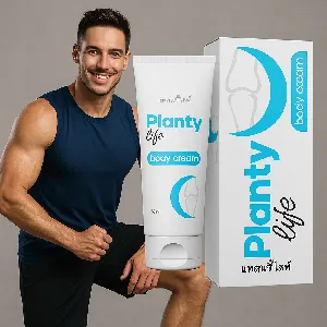 PLANTY LIFE #1