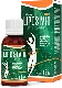 Liposivin