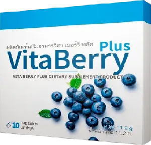 VITA BERRY PLUS