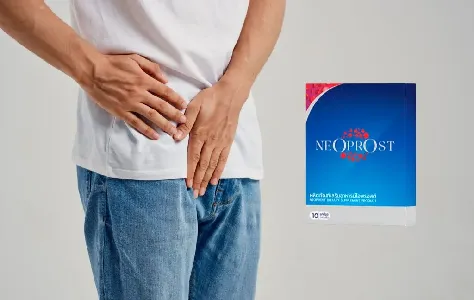 Neoprost #1