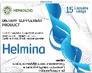 Helmina