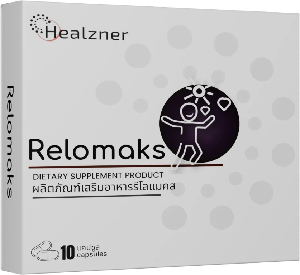 RELOMAKS