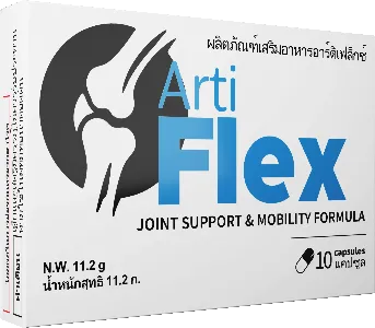 Artiflex