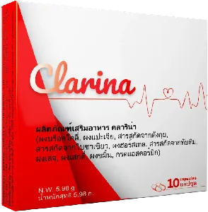 Clarina