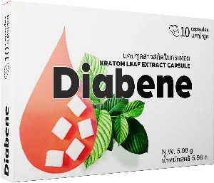 Diabene