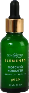 Marine Collagen #2