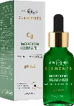 Marine Collagen