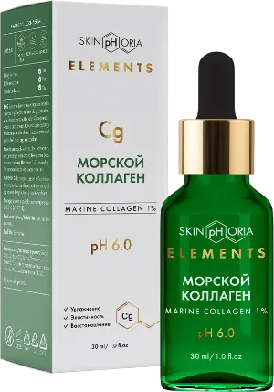 Marine Collagen