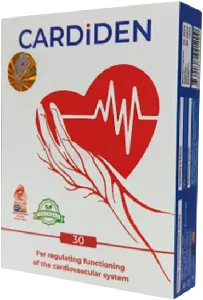Cardiden