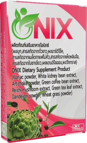 Onix