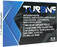 Turbine