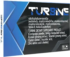 Turbine