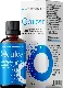 Oculear