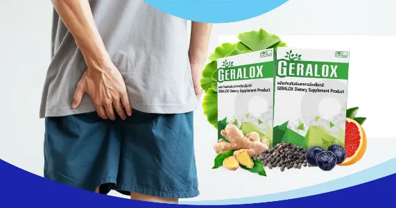 Geralox #2