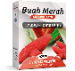 Buah Merah
