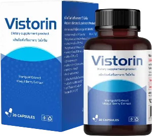 Vistorin