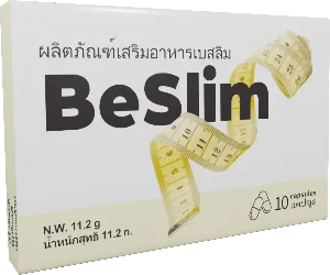 BeSlim