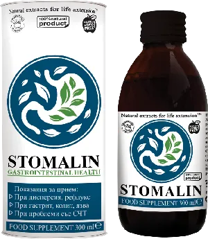 Stomalin