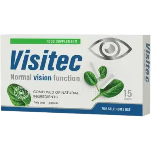 Visitec