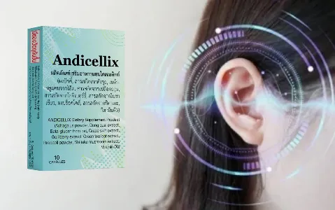 Andicellix #1