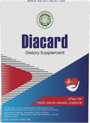 Diacard